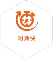 苏尼特左旗到广州物流公司